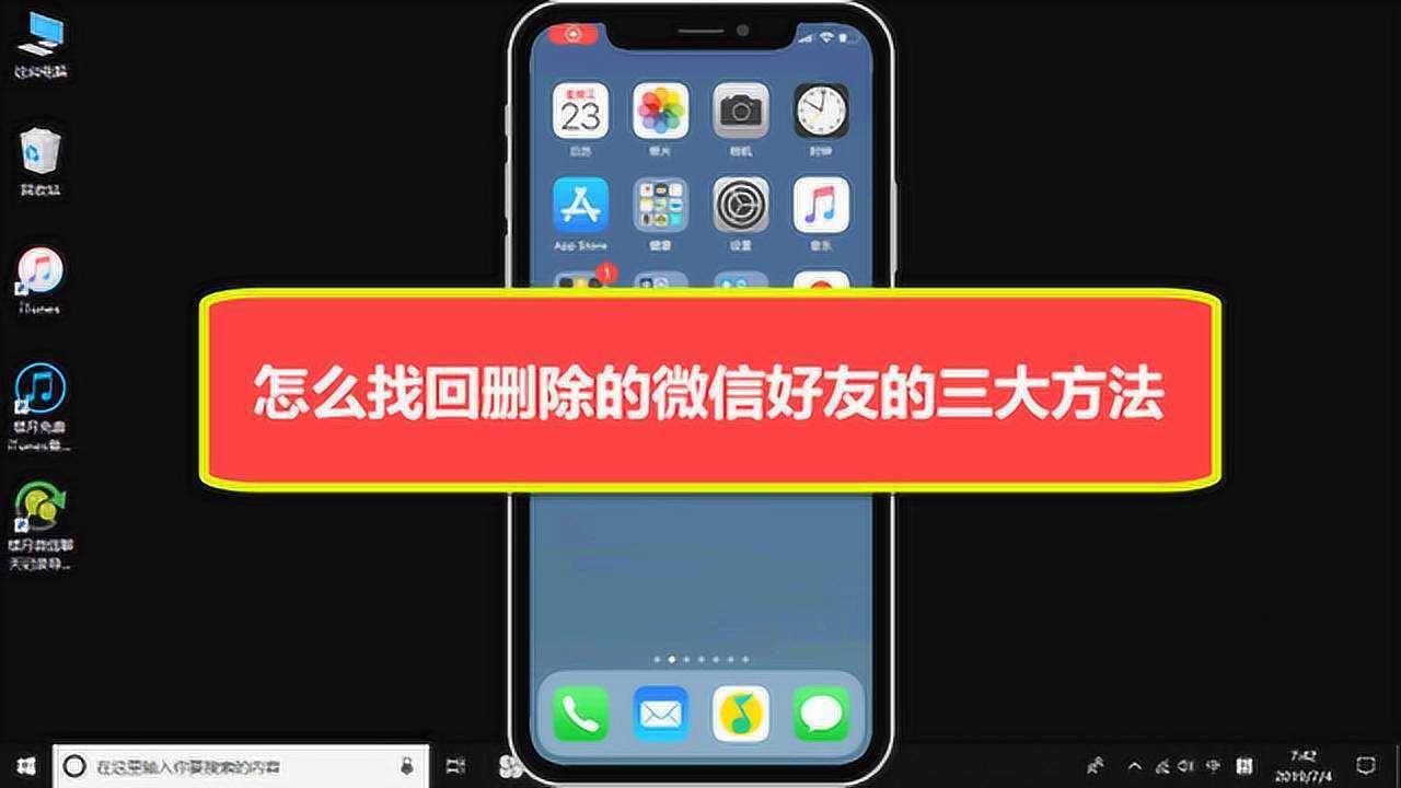查微信好友的微信号_怎么查微信好友的微信号码_如何查微信好友的微信号
