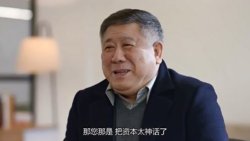 《在远方》罗雄杰对于路晓鸥阻碍他的计划不满，把不满透露给路中祥