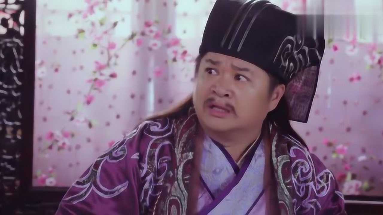 小伙给员外治脚气不料员外脚气逼人小伙眼睛都熏出问题了