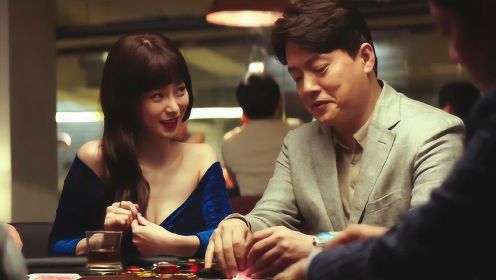 韩版《赌神》，小伙赌桌上赢了40亿后，却只想回老家考取公务员