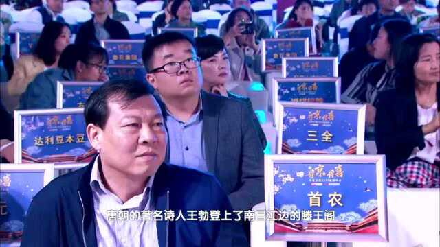 北京广播电视台副总编辑徐滔高能演讲