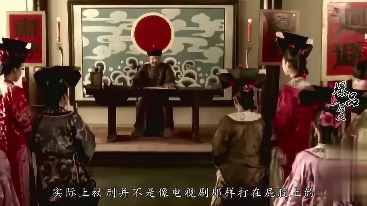 同样是挨板子,史进皮开肉绽仍宁死不屈,武松被打几下就招供了_腾讯视频
