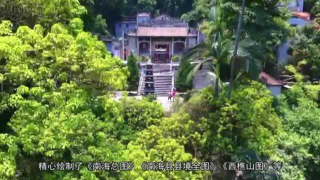 佛山:清代《西樵山图》精准测绘樵山七十二峰