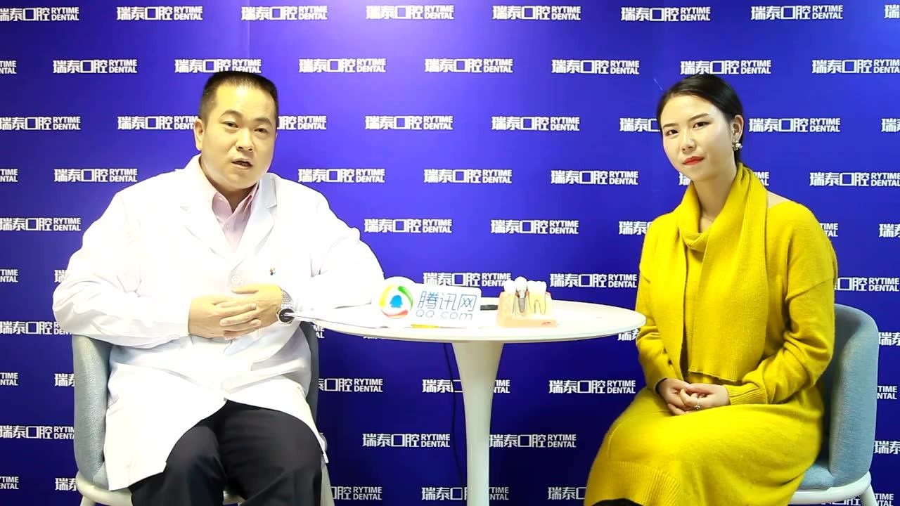 专访瑞泰口腔西安地区院长赵江