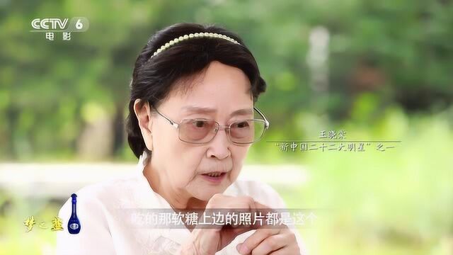 22大明星评选带动“追星潮”!来看看57年前的追星方式是…?