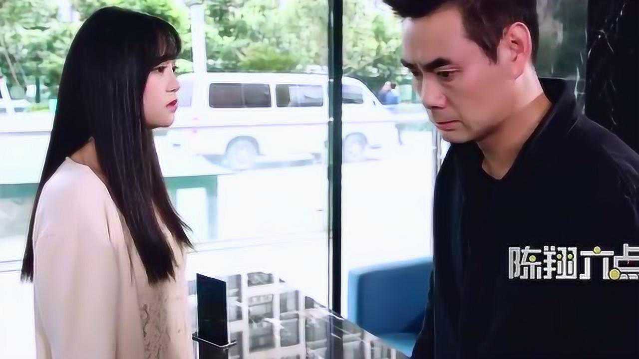 陈翔六点半∶冷檬竟被亲妈抢走男朋友？昔日情人如今却要叫爹！_高清1080P在线观看平台_腾讯视频