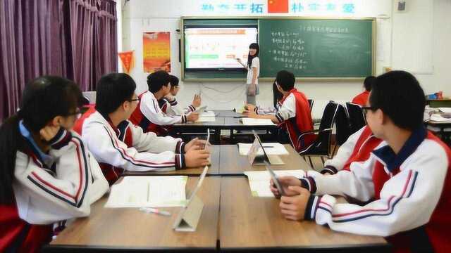 中小学禁带手机进课堂,一二年级禁留书面家庭作业?