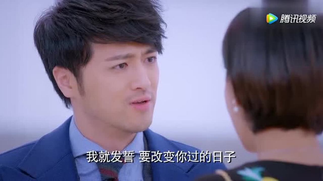 克拉恋人刘思源现在有了一切却又想过平凡的日子