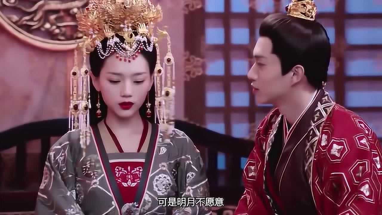 明月照我心告诉我们对爱而不得的人即便得到也不会幸福