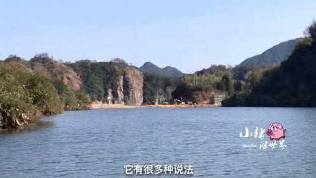 福建浦城县九石渡景区,只见渡船不见渡船人,这美景世间少有