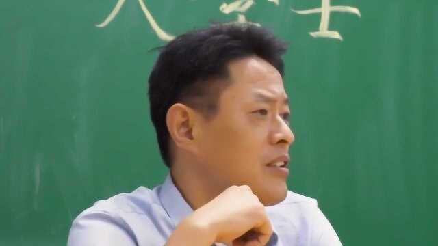 文言文中经常出现的“大学士”在古代到底是个什么级别的官?