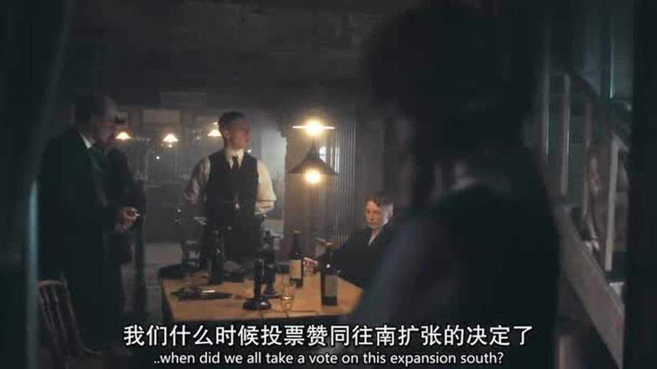 浴血黑帮系列电视剧_电视剧_高清完整版视频在线观看_腾讯视频