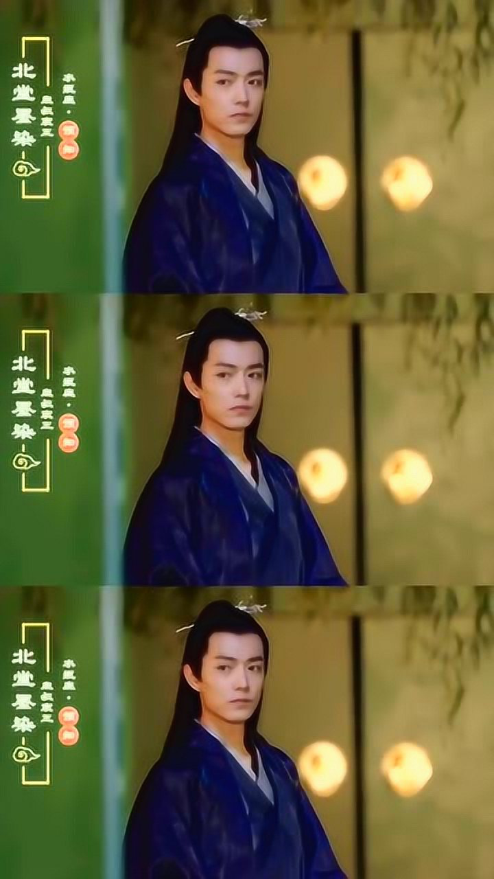 北堂墨染这个出场方式是一见钟情还是见色起意我肤浅你也是