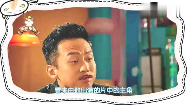 美人鱼:邓超和林允的吻戏太真实,网友直呼:都不好意思看了