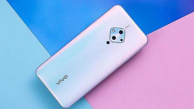 vivo S5正式发布!最强的拍照旗舰机,网友:又要剁手了