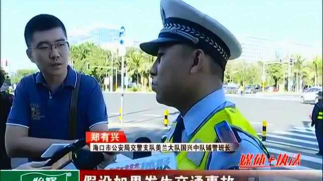 交警一眼揪出“套牌车” 暂扣车辆进行处罚