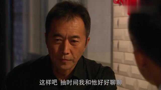 追求幸福的日子:俊龙竞选主任,被别人偷听,这下全村都知道了