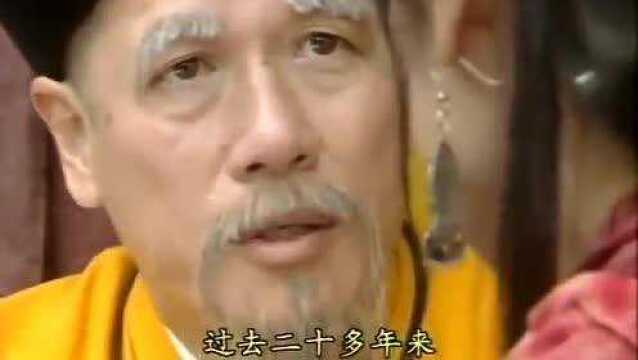 天龙八部玄慈方丈在少林寺甘愿受刑200棍,虚竹已是泪流满面