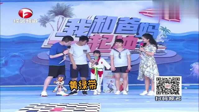 小孩很忙:小姑娘跆拳道黄绿带,一套动作下来,柔中带刚英气四溢