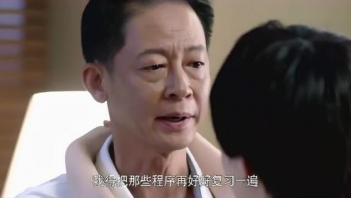 《大丈夫》混剪：刚领完结婚证，欧阳剑就疑似开车，金句不断