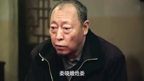 傻柱大结局：傻爸才是明白人，真丈母娘假丈母娘一眼明了