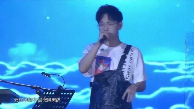 胡夏《同类》 胡夏广州演唱会