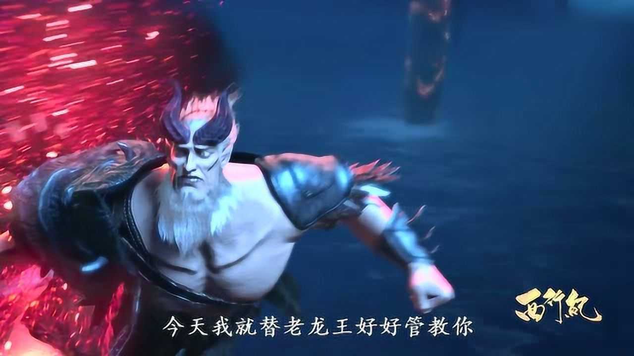 西行纪即使得罪所有人唐三藏也在所不惜他要为孙悟空活一回