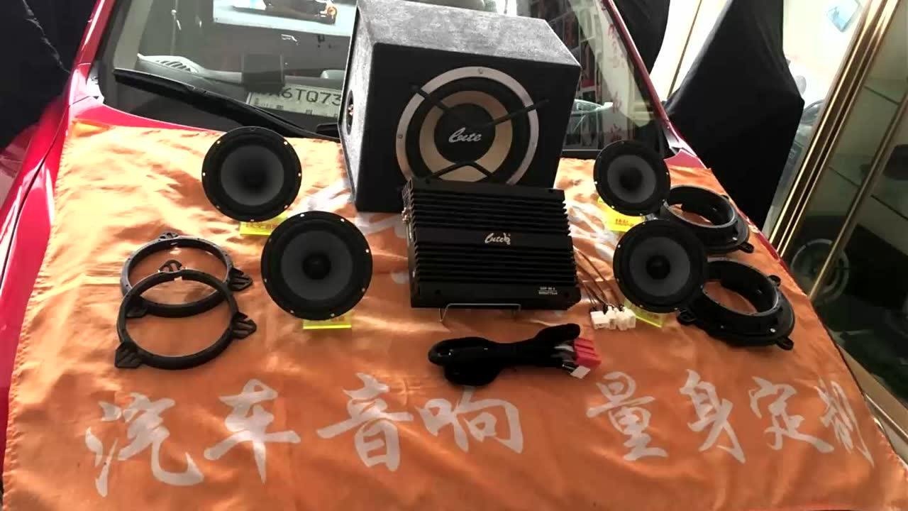 诗琴汽车音响升级案例