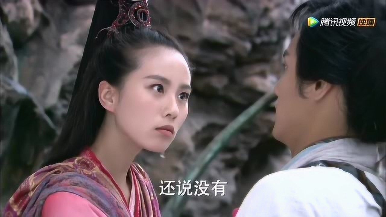 轩辕剑陈靖仇被拓跋玉儿挟持机智周旋呼叫师父求救