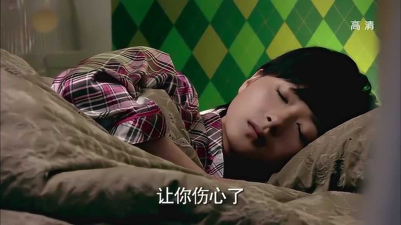 我家有喜白水喜趁白木喜酒醉睡着和她道歉
