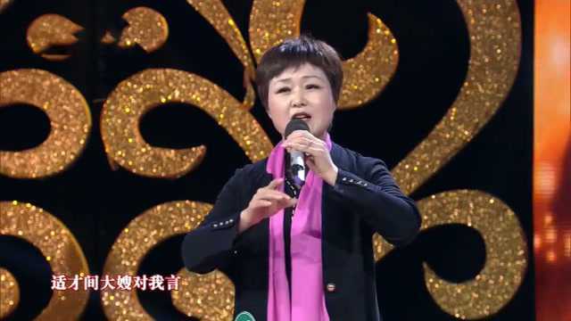 西安自由职业者马小婷演唱秦腔《赶坡》选段,韵味不错!