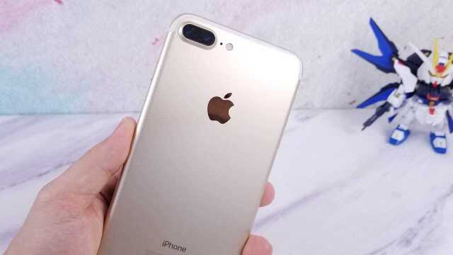 iPhone 7宝刀不老,A10处理器可以再战三年!