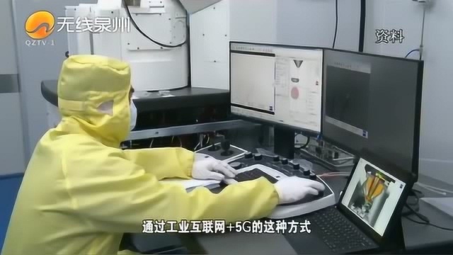 5G能与工业互联网融合应用吗?该如何融合?