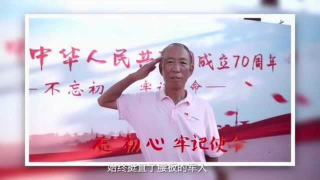 东风街道退役军人高书良