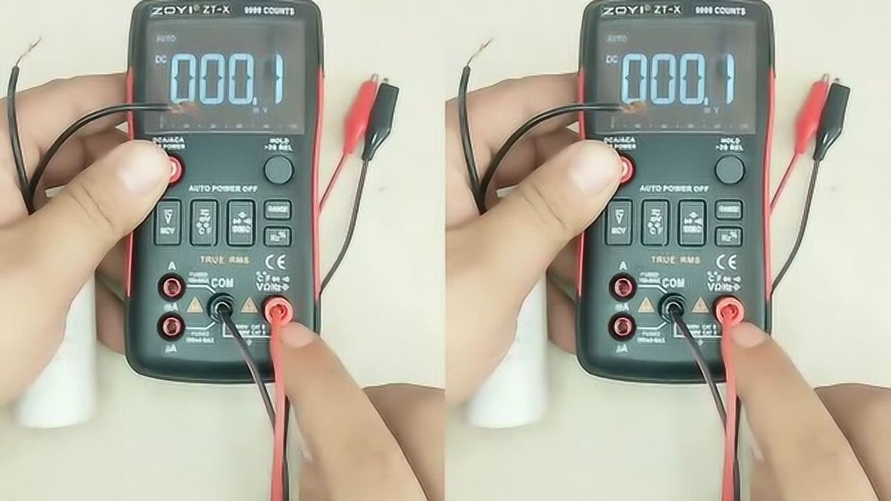 万用表测量电容方法