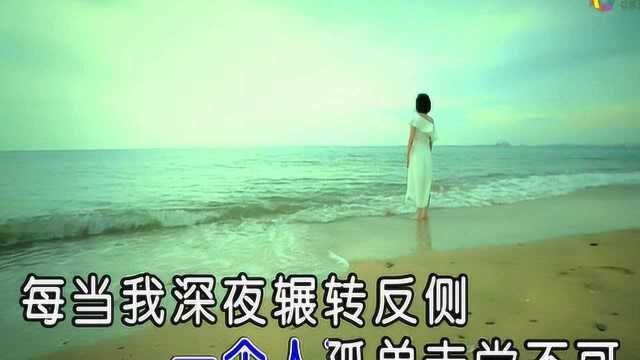 杨紫艺逆流成河 红日蓝月KTV推介