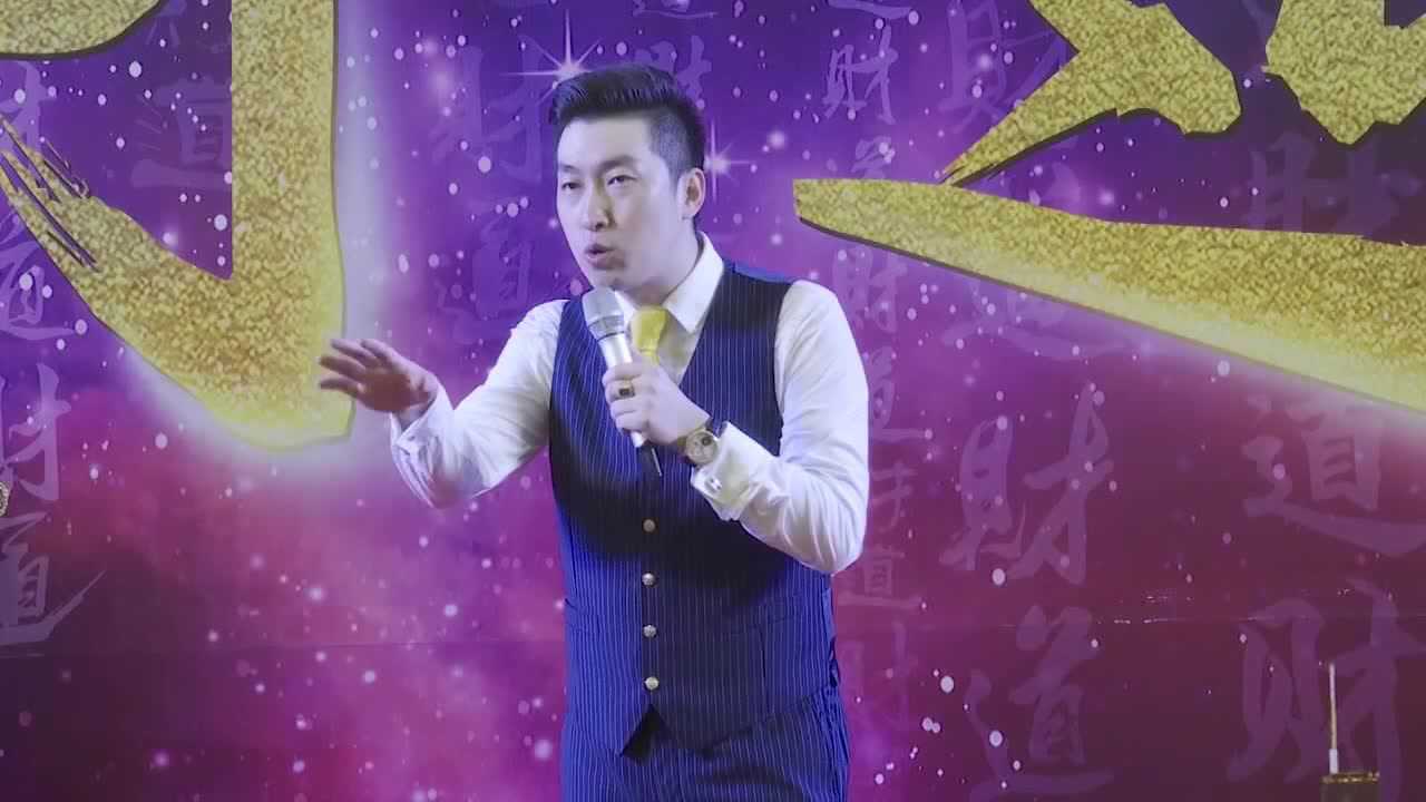 周文强:水浒传之帝王思维