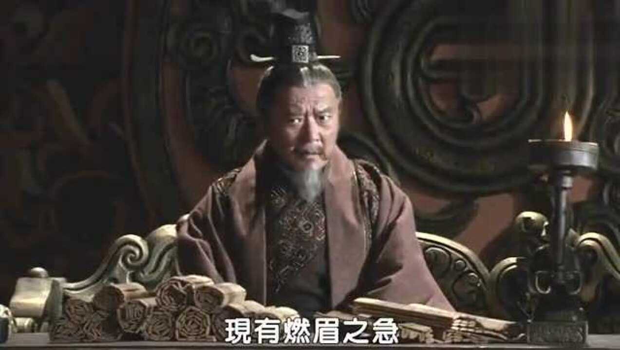 齐国侵魏,魏惠王:冲着秦国为何挨打的是魏国?_高清1080P在线观看平台_腾讯视频