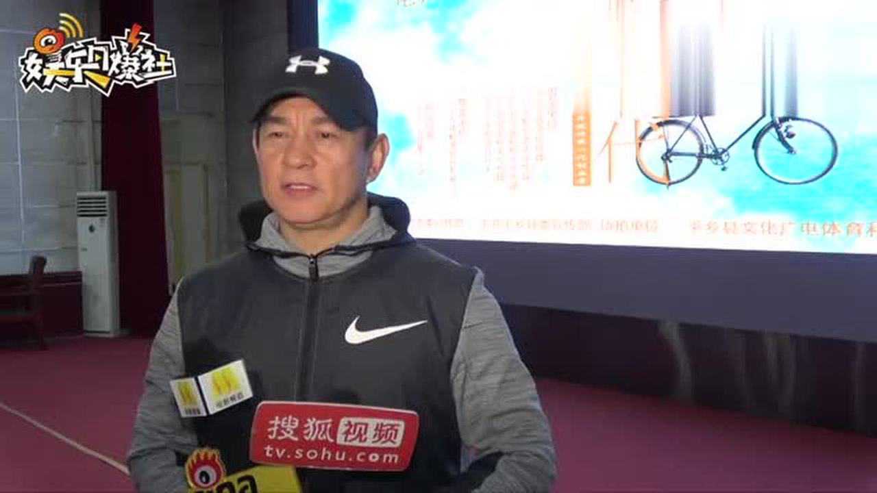 视频:电影《二八时代》开机戏骨周浩东追忆“二八年代”_高清1080P在线观看平台_腾讯视频