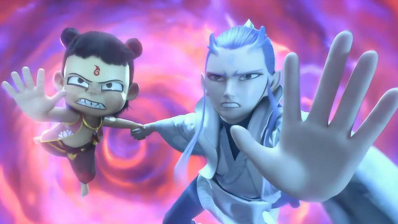 哪吒之魔童降世:灵珠和魔丸的友谊,这段看哭无数网友