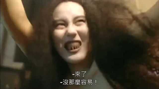 女孩原来是妖精变化,幸亏捉妖人早有防备