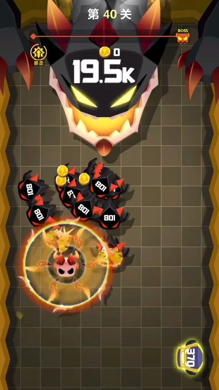 旋转大师boss生命力真顽强啊