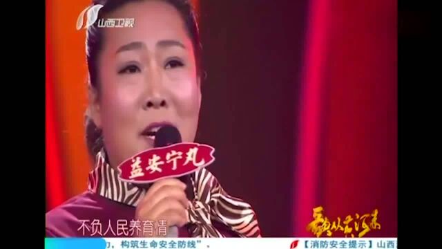 歌从黄河来李胜男演唱《驼铃》,醇厚的声音让人听不够