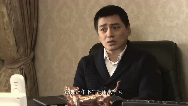 穷孩子富孩子:乔枫和田笑去网吧玩游戏,田笑比乔枫还精神