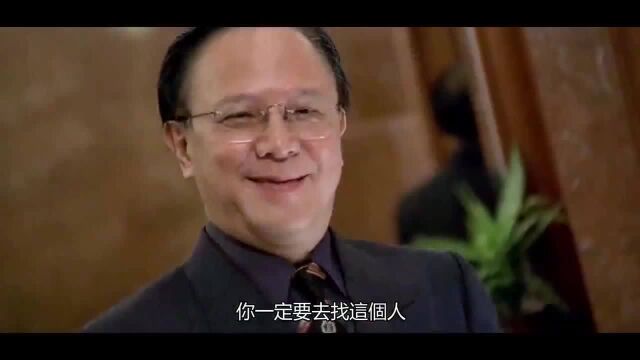 赌神:老戏骨钟景辉名不虚传!不仅声音好听,演技也这么好!