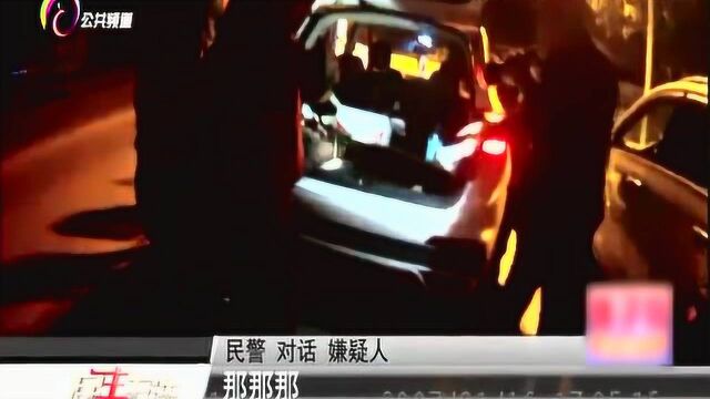 德宏盈江:警方破获非法经营卷烟案,涉案价值8万元