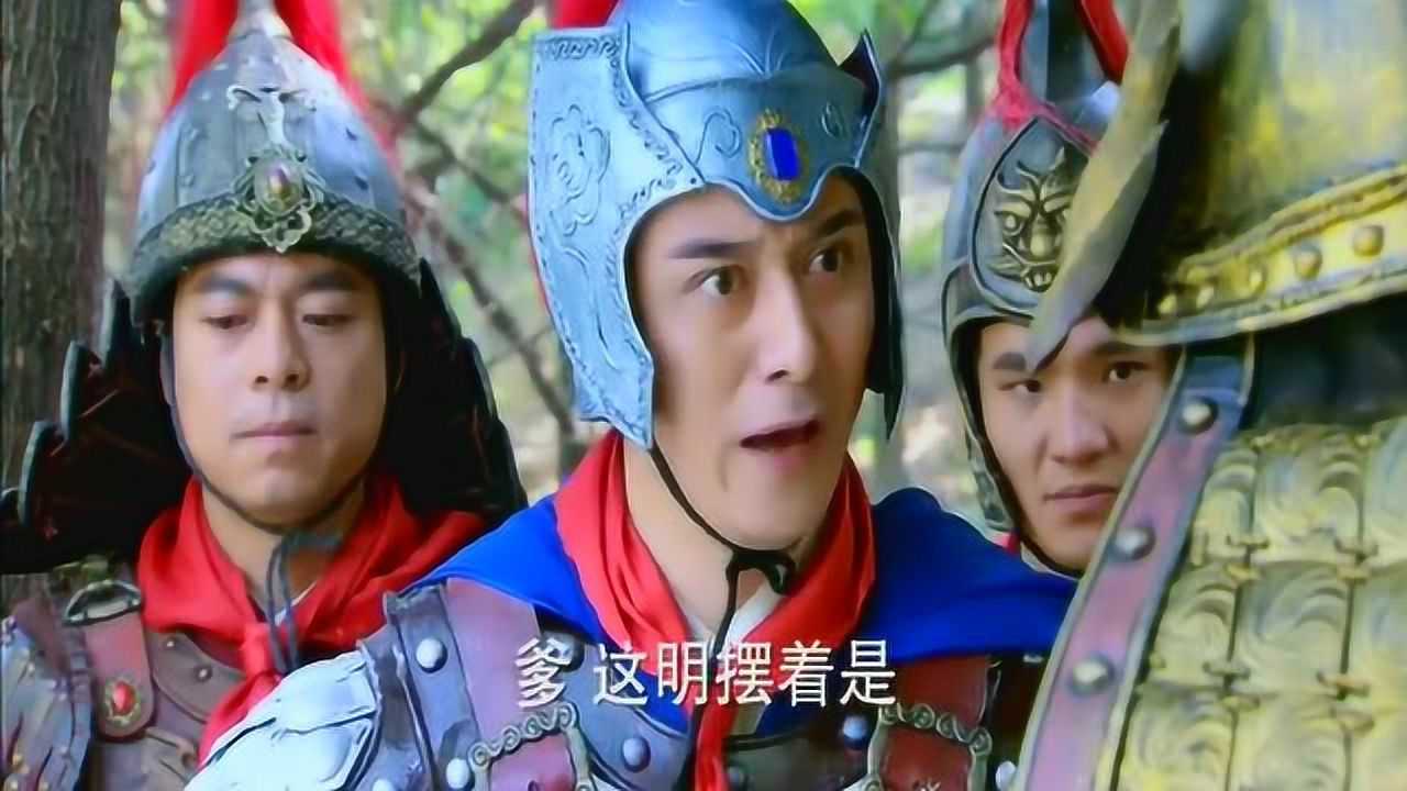 太气人了罗通的武功和罗成一样厉害但和罗成一样老中别人圈套