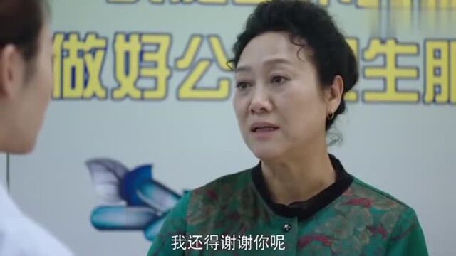 我怕来不及:白洁未婚先孕,医生竟说女儿怀孕是奇迹,母亲愣住!