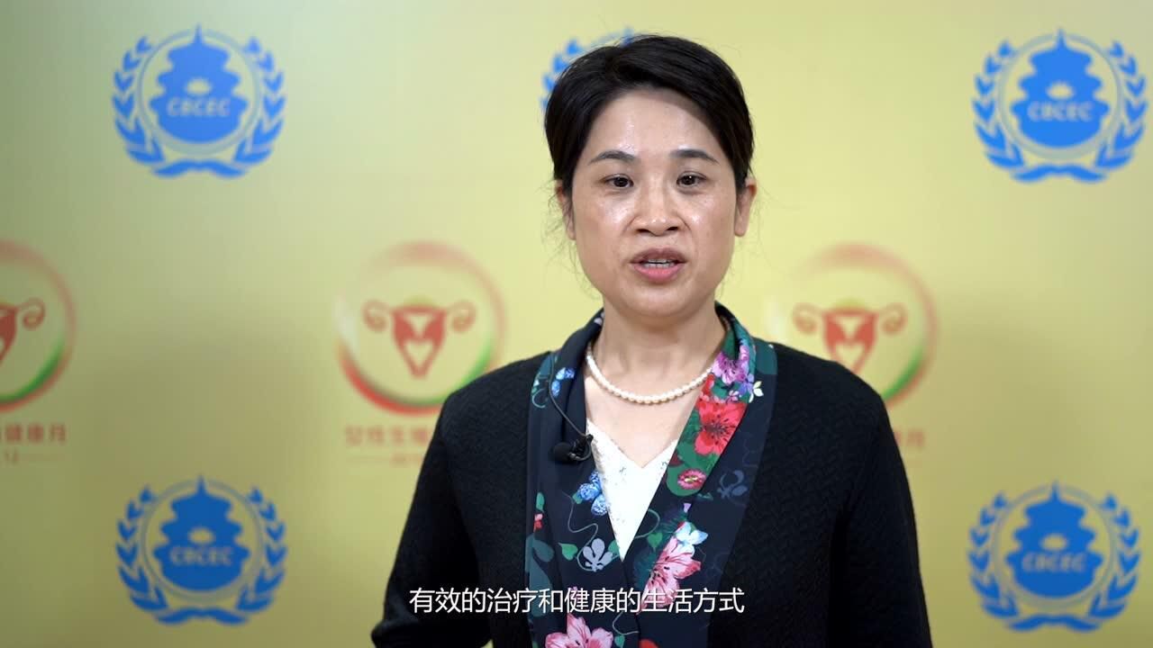 谢梅青教授-长痤疮只知道去皮肤科?-8