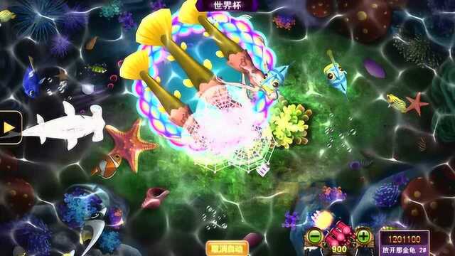 星力游戏海底美人鱼结伴而行,大神四两拨千斤